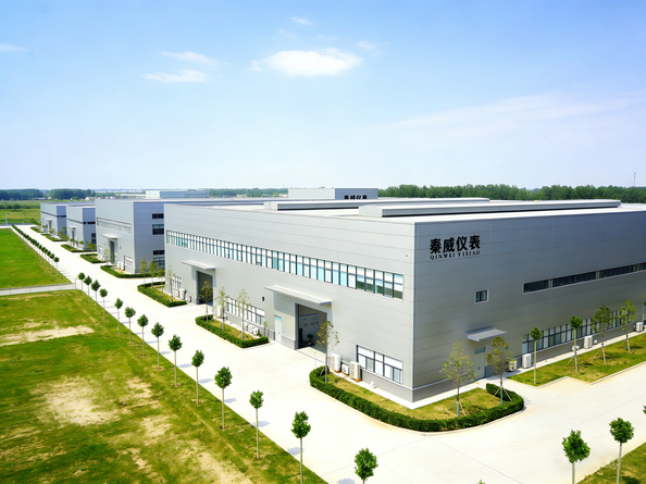 Xi 'an Qinwei Instrument Factory (General Partnership Enterprise)