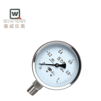 Industrial Automation Digital Pressure Gauge With Remote Communication