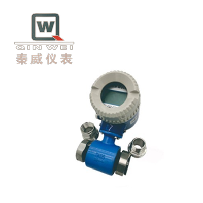Small Compact Electromagnetic Flowmeter Lightweight With DN15-DN200 Pipe Diameter