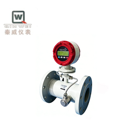 Sectional Ultrasonic Flowmeter Wall Mount Insertion Type Ultrasonic Flow Meter