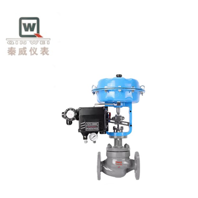 Explosion Proof Pneumatic Control Valve Flow Pressure Temperature Steam Control Valve