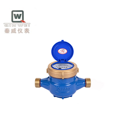 ABS Plastic Waterproof Water Meter Highly Sensitive Rotor Water Meter IP68