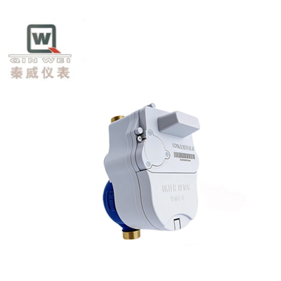 Lora Smart Water Meter Wireless Remote Transmission Internet Of Things Water Meter