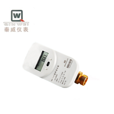 High Precision Waterproof Water Meter Pressure 1.0MPa Ultrasonic Water Meter