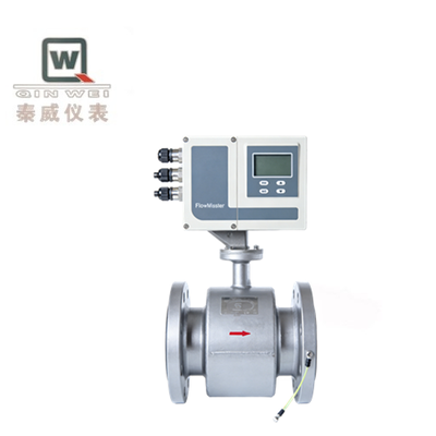 High Accuracy Smart Electromagnetic Flow Meter Manufacturers
