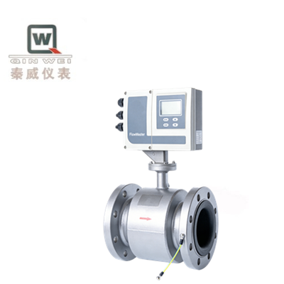 High Accuracy Smart Electromagnetic Flow Meter Manufacturers