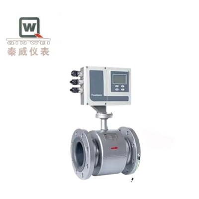 High Accuracy Smart Electromagnetic Flow Meter Manufacturers