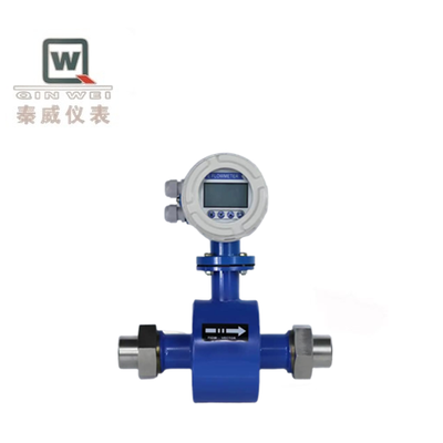 DC Electromagnetic Flowmeter IP65 IP68 Applicable Liquid Metal Signal Stabilized