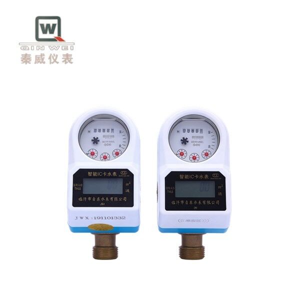 Dedicated IC Card Water Meter Remote / Valve Controlled Tamper Proof